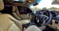 Toyota Land Cruiser Prado Limited edition 2016