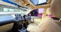 Toyota Land Cruiser Prado Limited edition 2016
