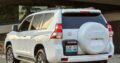 Toyota Land Cruiser Prado Limited edition 2016