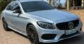 Mercedes-Benz C200 AMG 2016 Recém importado
