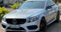 Mercedes-Benz C200 AMG 2016 Recém importado