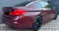 BMW | M5 FIRST EDITION | 2018 | RECÉM-IMPORTADO 🎁