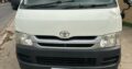 Toyota | Hiace Quantum | 2008 | 1kd | 3 Lugares 🚌