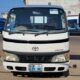 Toyota | Dyna | Automática | 2000kg | Recém-importada 🎁