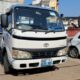 Toyota | Dyna | Automática | 2000kg | Recém-importada 🎁