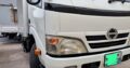 Toyota | Hino – Dutro | 2000kg | Recém-importada