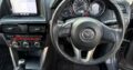 Mazda | CX-5 20s | 2013 | Recém-importado 🎁