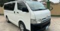 Toyota | Hiace – Quantum | 2007 | 15 Lugares | Recém-importado 🎁