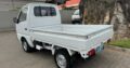 Isuzu | Carry | Mini-camioneta | Recém-importada 🎁