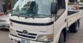 Toyota | Dyna | NO4C | 2000kg | Recém-importada