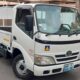 Toyota | Dyna | NO4C | 2000kg | Recém-importada