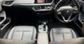 BMW | 118i | 2020 | FWD | Recém-importado 🎁