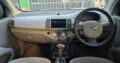 NISSAN MARCH 120 MIL