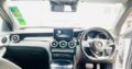 Mercedes Benz GLC250