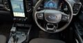 Ford ranger wildtrak Next generetion