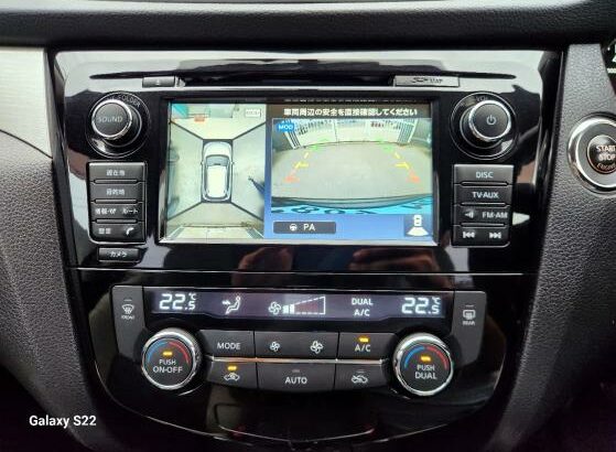 Nissan Xtrail 4WD 07Lug