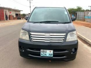 Noah preço especial aproveita