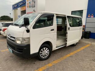 começa a fazer dinheiro agora