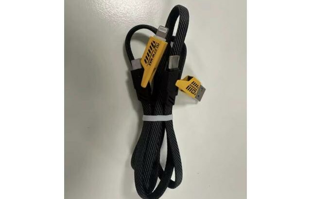 TYPE-C 65W PD – 4 em 1