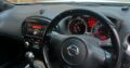 Nissan Juke aproveita
