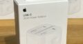 Apple Adapter 20W Type C Originais Selados Entregas e Garantias