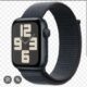 APPLE WATCH SE 2024 44MM SELADOS