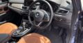 BMW 218i Active Tourer (Luxury Edition)