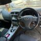 Lexus IS250 2008 2.5 Sem Problemas