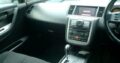 Nissan Murano 2007 2.3
