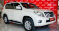 TOYOTA LANDCRUISER PRADO VX 2010 | VIATURA USADA – MAPUTO