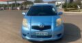 Toyota Vitz Recente 2005 1.0 Seco