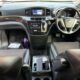 Nissan El Grand 2013 Recém importado