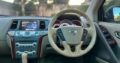 Nissan Murano 2012 4WD Full House