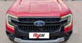 Ford Ranger 2.0 Bi-turbo 2025
