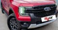 Ford Ranger 2.0 Bi-turbo 2025