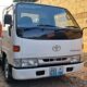 Toyota | Toyoace | 3L | Manual | 1500kg | Recém-importada 🎁