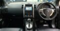 Recém chegado Nissan X-Trail 2012