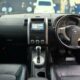 Recém chegado Nissan X-Trail 2012