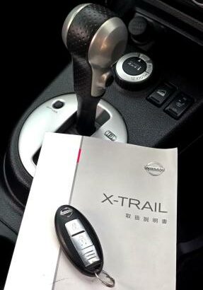 Recém chegado Nissan X-Trail 2012