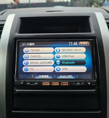 Recém chegado Nissan X-Trail 2012