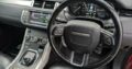 Range Rover Evoque 2018