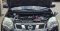 Recém chegado Nissan X-Trail 2012