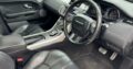 Range Rover Evoque 2016