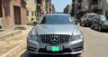 Mercedes-Benz Benz E250 Class 2012