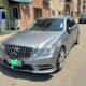 Mercedes-Benz Benz E250 Class 2012