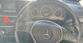 Mercedes-Benz Benz E250 Class 2012