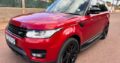 range Rover Supercharger
