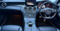 acaba de chegar Mercedes Benz c200 Amg