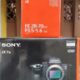 Sony Alpha 7 III lente 28-70mm selada