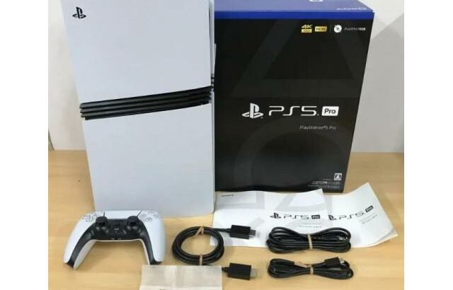 Sony PlayStation PS5 Pro , Sony PS5 Slim , Nintendo Switch 2 , Microsoft Xbox Series X 2TB console